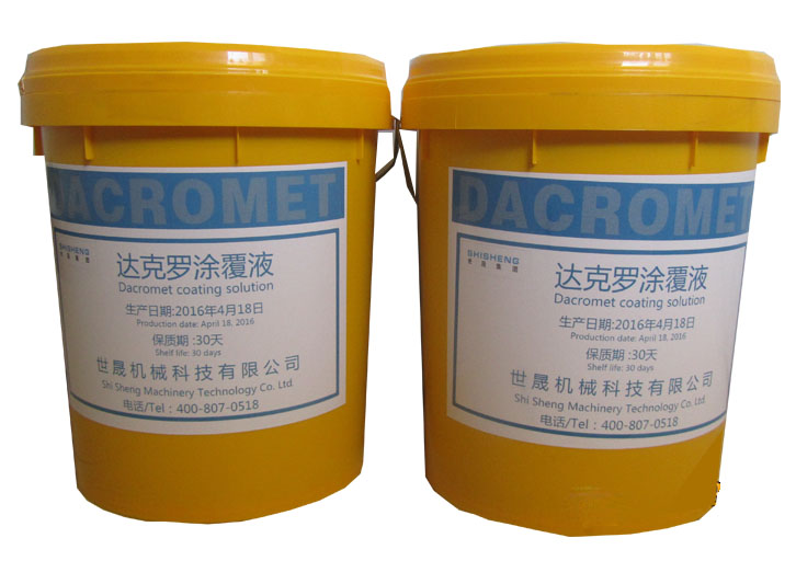 UV350ˮ���\�t�_(d��)���_ͿҺ